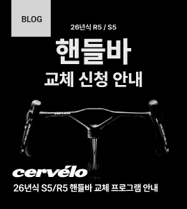 메인배너7