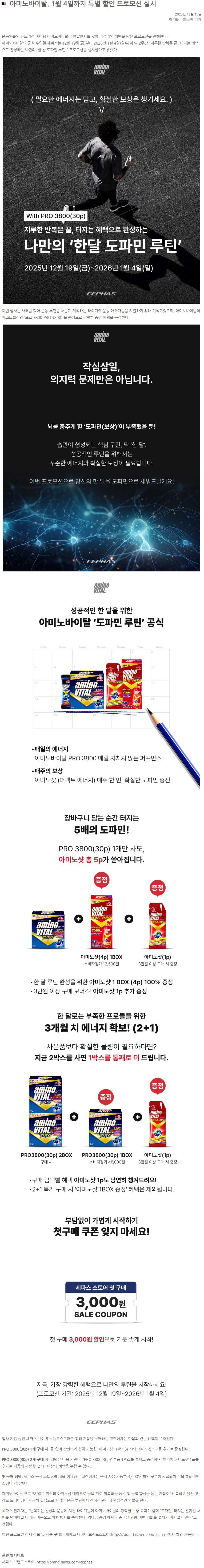 Screenshot 2025-12-22 at 15.56.38.png